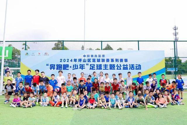 新闻中心频道视觉图